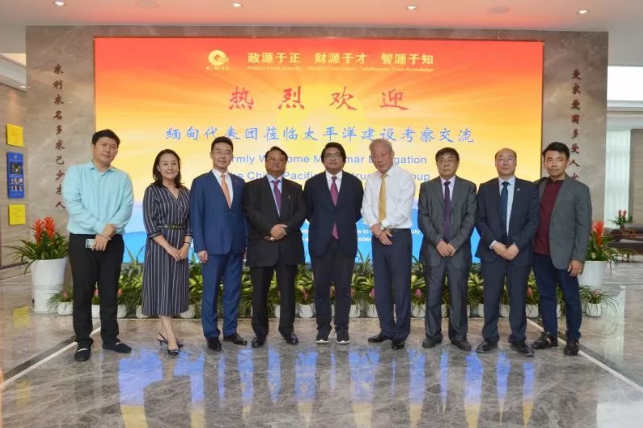 1607349337758385AOtv.png 图29.png