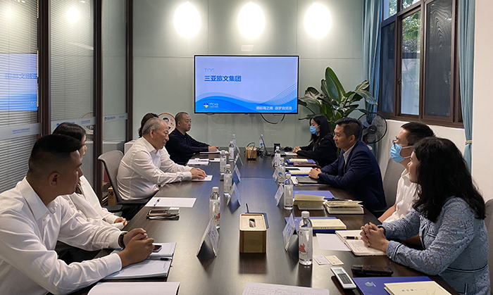 12月13日 严介和会见海南三亚旅文亚洲av
党委书记、董事长郑聪辉 (1).jpg