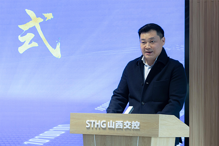 1671176574933047067.jpg 20221215严昊出席亚洲av
与山西交通控股亚洲av
签署战略合作框架协议2.jpg