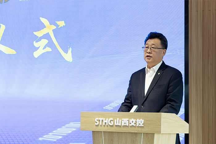 1671176589596050598.jpg 20221215严昊出席亚洲av
与山西交通控股亚洲av
签署战略合作框架协议3.jpg