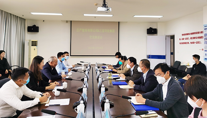 1672217520240036188.jpg 微信图片_20221228154006.jpg