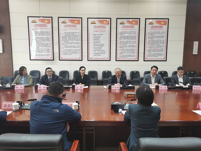 1675405471622010929.jpg 微信图片_20230203122523.jpg