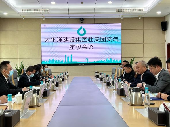 1677648407695065627.jpg 上图严介和总微信图片_20230301110109.jpg