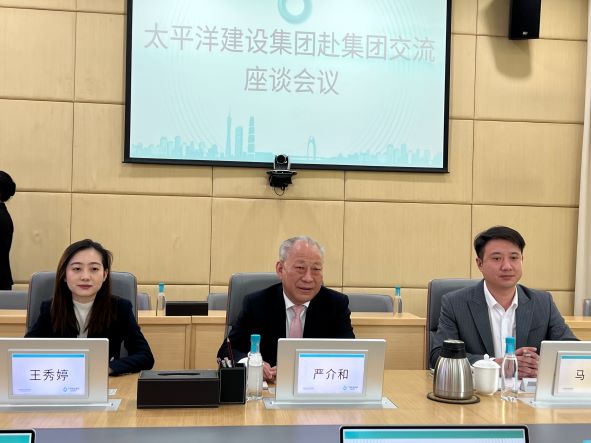 1677648467968048033.jpg 院长1微信图片_20230301110048.jpg