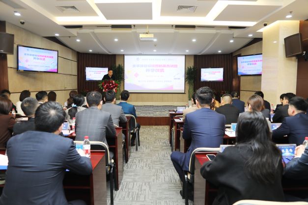 1677836998262036322.jpg 正一严昊图片_20230303145932_proc.jpg