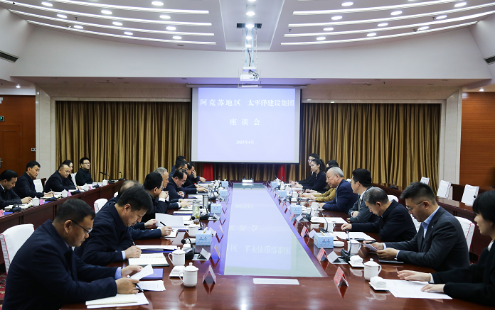 1680853026391028428.png image.png