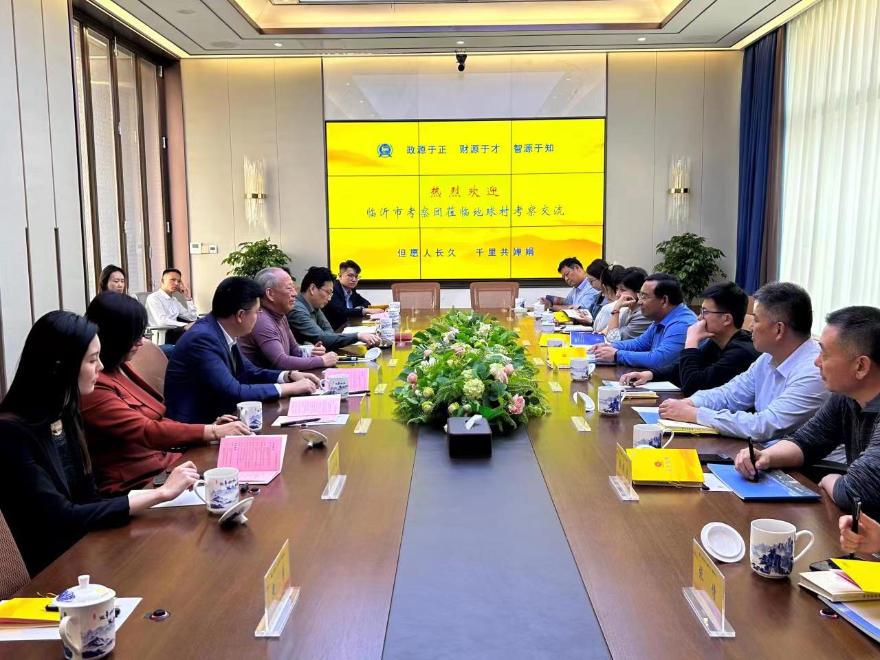 1681442096550021697.jpg 临沂考察团微信图片_20230414102022.jpg