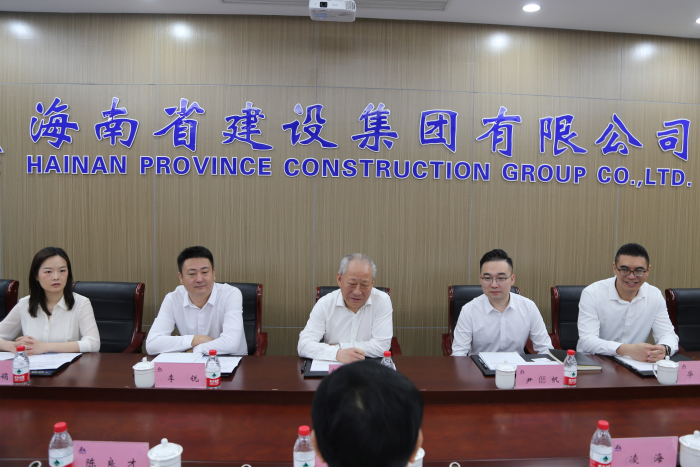 1682657021909004228.png 严介和理事长同海南省建设亚洲av
党委书记、董事长易伟会谈2.png