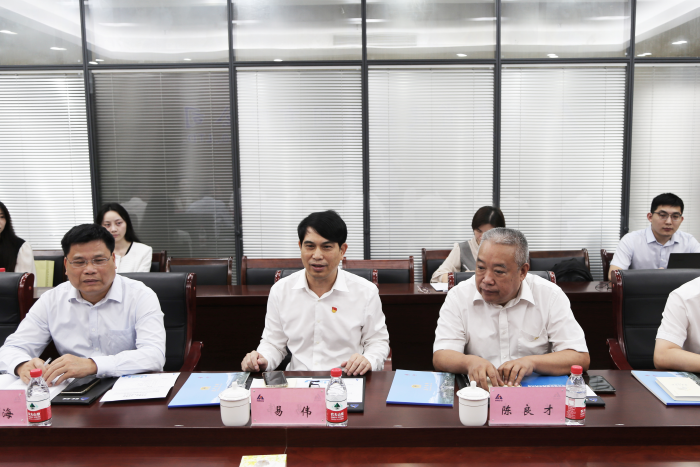 1682657049577062363.png 严介和理事长同海南省建设亚洲av
党委书记、董事长易伟会谈3.png