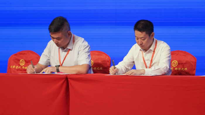 1685690155427051277.jpg 3.jpg