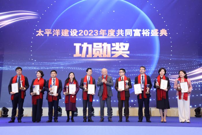 1705297309350054010.jpg 功勋奖颁奖1.jpg