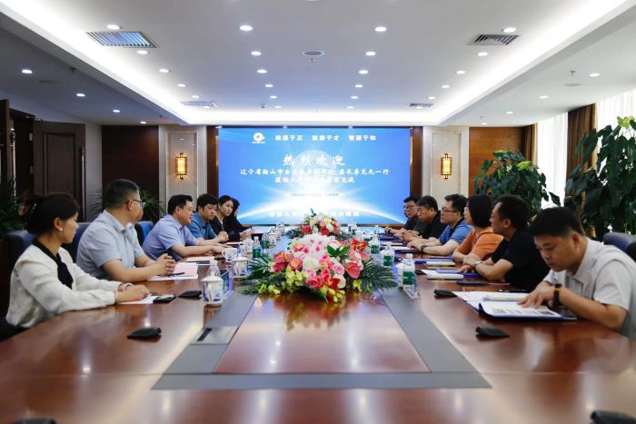 亚洲av
与辽宁省鞍山市台安县人民政府签订战略合作协议1.jpg