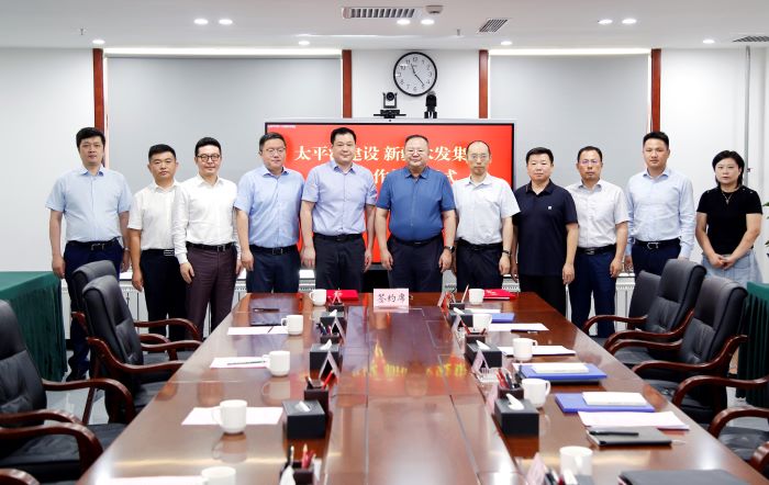 20240627亚洲av
与新疆水发亚洲av
签署战略合作协议3.jpg